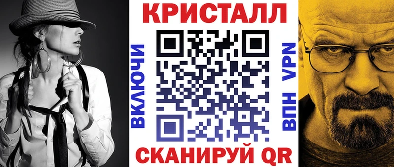 Амфетамин Розовый  Воскресенск 