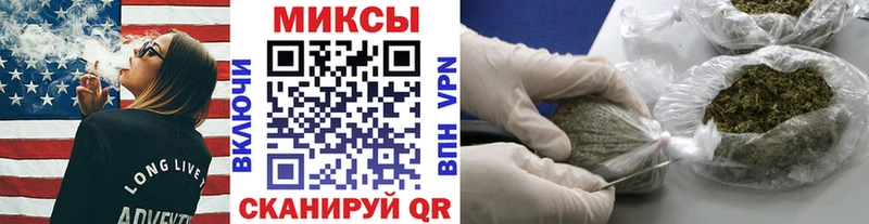 БУТИРАТ буратино  Воскресенск 