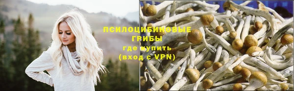 мефедрон VHQ Верхний Тагил