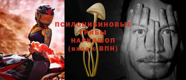 мефедрон VHQ Верхний Тагил