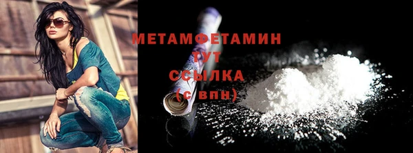 прущая мука Верхнеуральск
