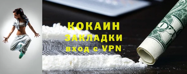 прущая мука Верхнеуральск