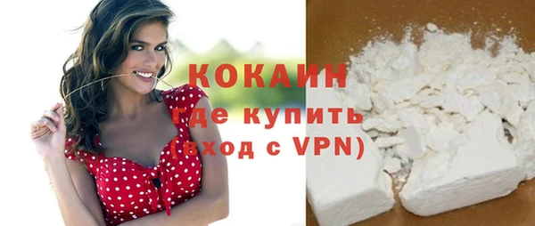 герыч Верея