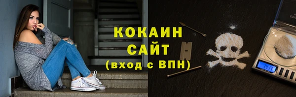 мефедрон VHQ Верхний Тагил