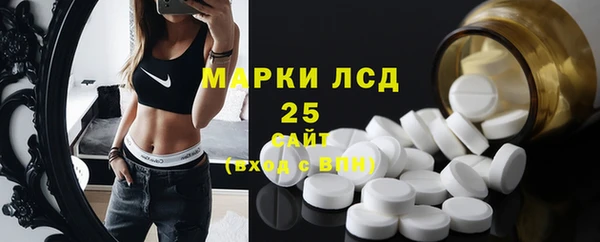 мефедрон VHQ Верхний Тагил