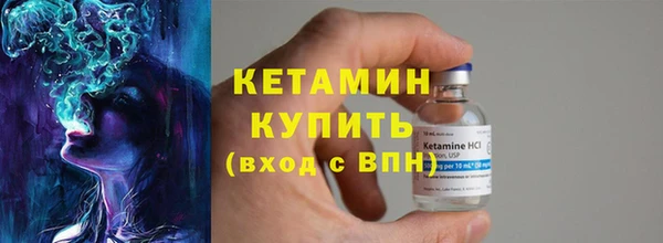 герыч Верея