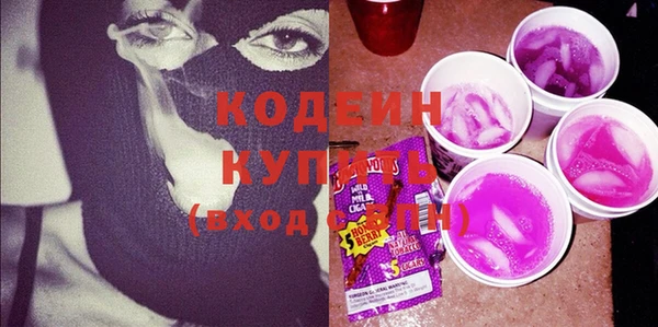 прущая мука Верхнеуральск