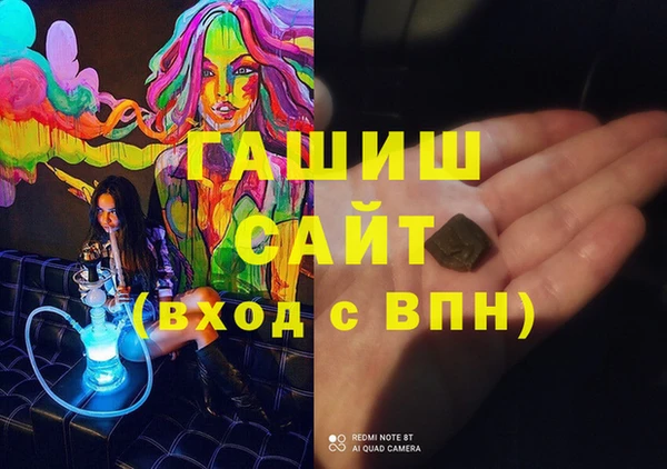 мефедрон VHQ Верхний Тагил