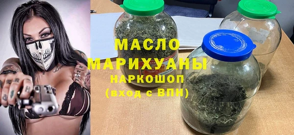 мефедрон VHQ Верхний Тагил
