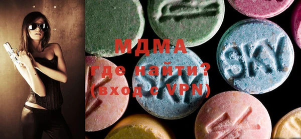 мефедрон VHQ Верхний Тагил