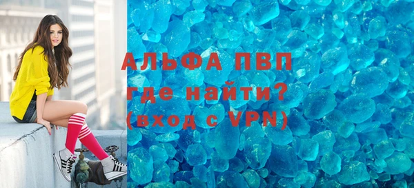 мефедрон VHQ Верхний Тагил