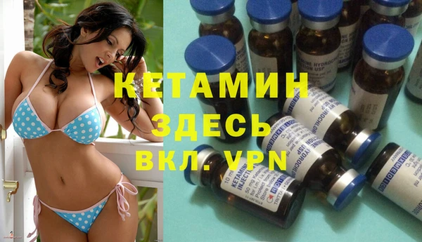 прущая мука Верхнеуральск