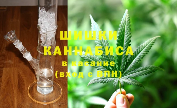 мефедрон VHQ Верхний Тагил