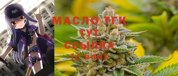 мефедрон VHQ Верхний Тагил