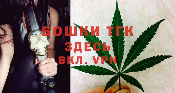 герыч Верея