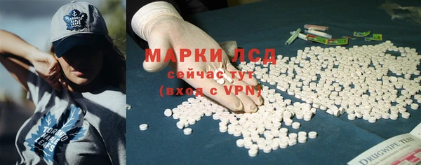герыч Верея