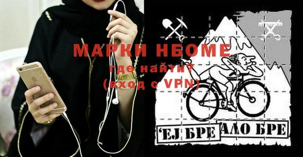 прущая мука Верхнеуральск