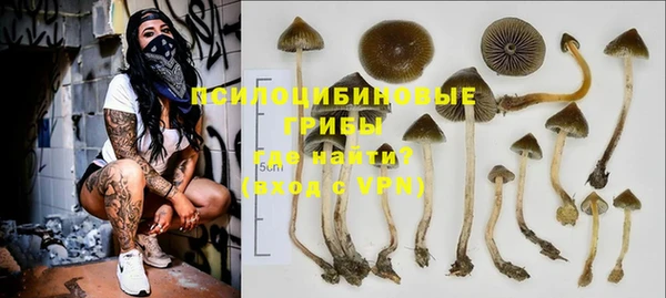 меф VHQ Волосово