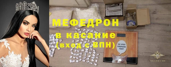 наркотики Володарск