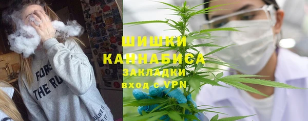 прущая мука Верхнеуральск