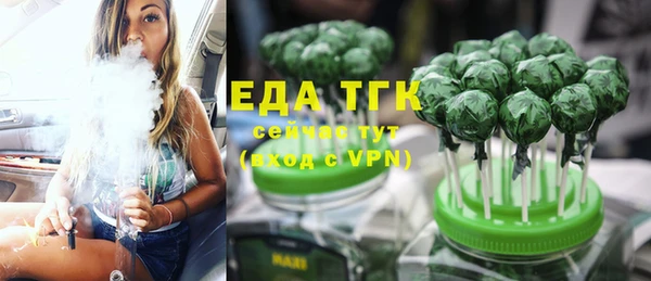 мефедрон VHQ Верхний Тагил