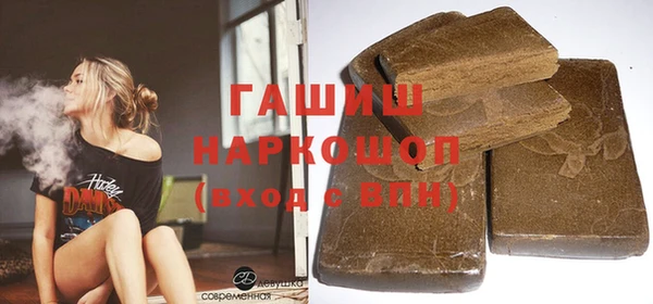 меф VHQ Волосово