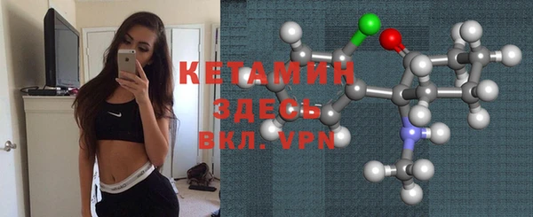 мефедрон VHQ Верхний Тагил