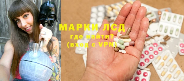 прущая мука Верхнеуральск
