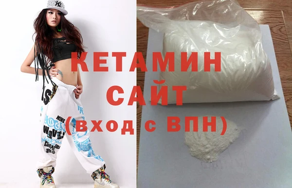 прущая мука Верхнеуральск